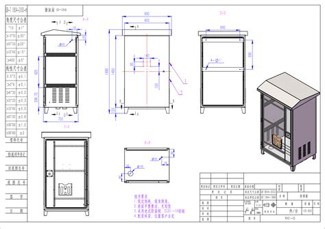 electrical enclosure cad|electrical enclosure .